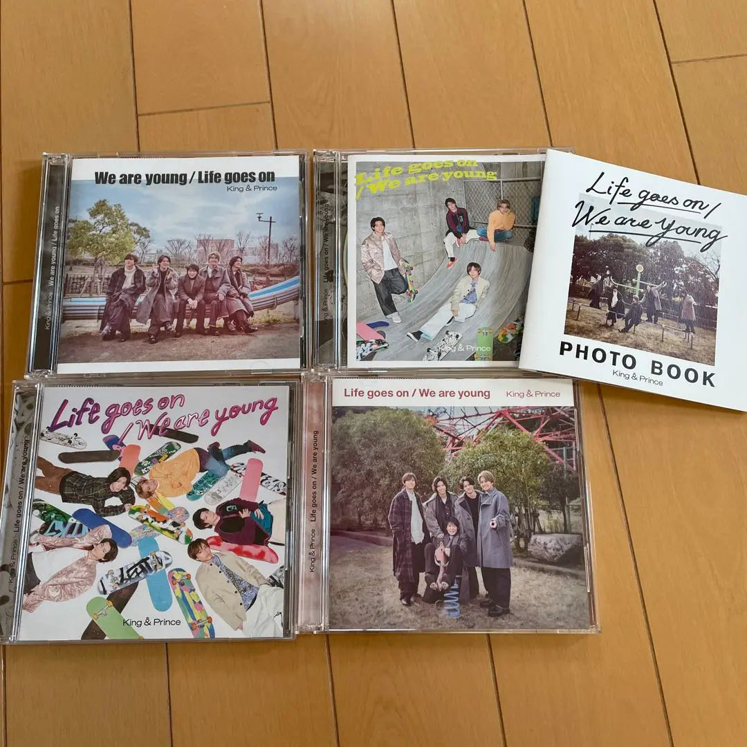 Productos hermosos * Rey y Príncipe Álbum Tiara tablero CD Venta colectiva Kimpuri | 美品＊King &amp; Prince アルバムティアラ盤 CD まとめ売り キンプリ