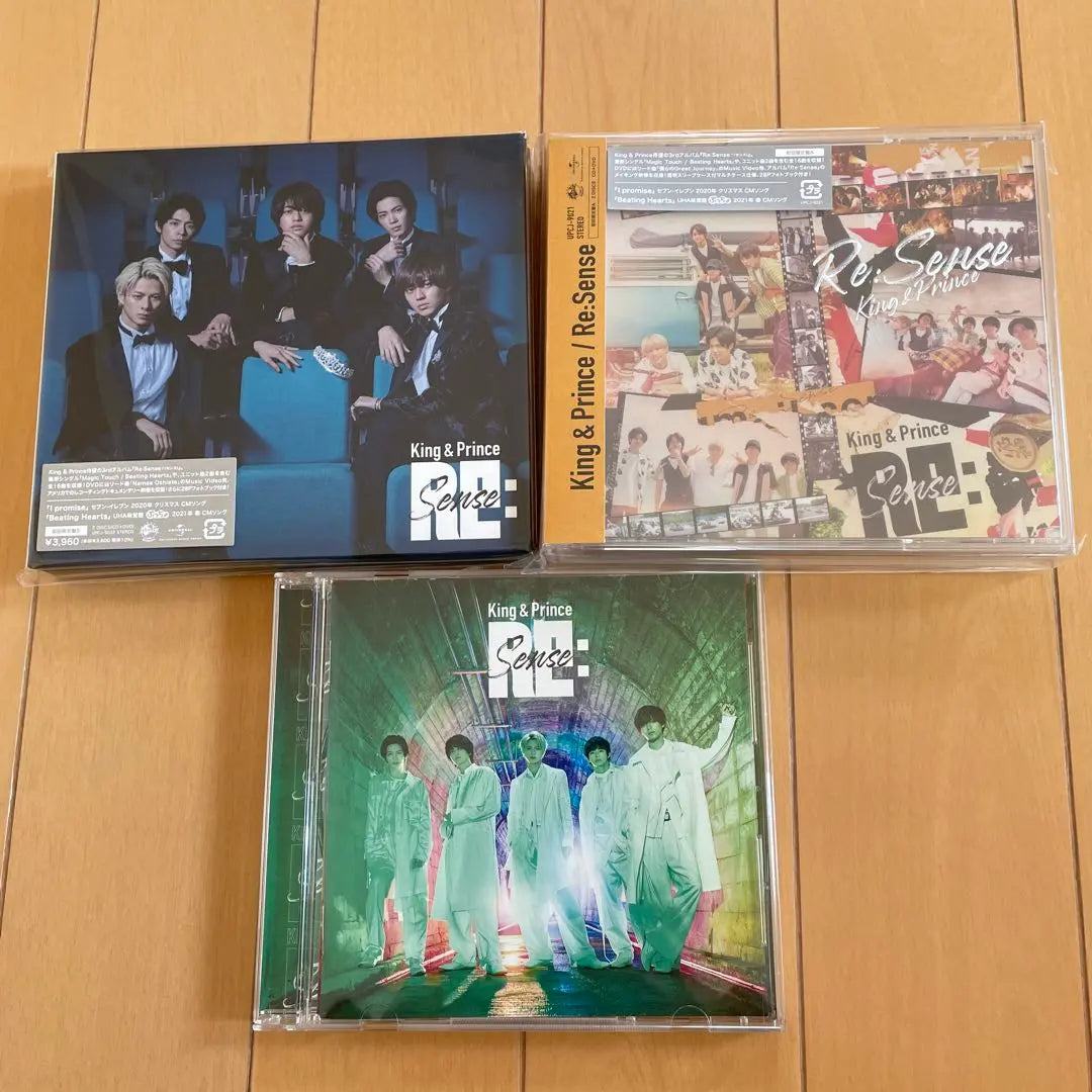 Productos hermosos * Rey y Príncipe Álbum Tiara tablero CD Venta colectiva Kimpuri | 美品＊King &amp; Prince アルバムティアラ盤 CD まとめ売り キンプリ