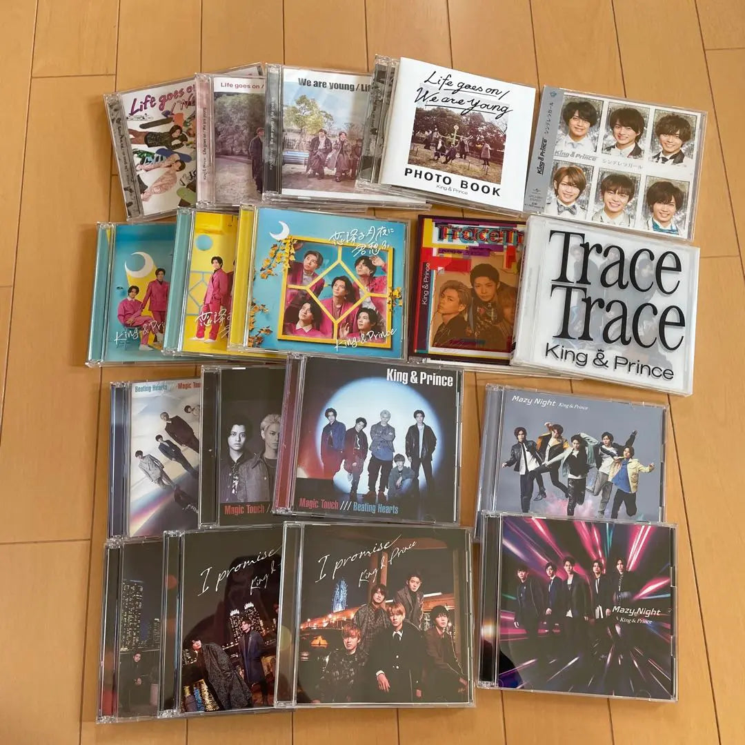 Productos hermosos * Rey y Príncipe Álbum Tiara tablero CD Venta colectiva Kimpuri | 美品＊King &amp; Prince アルバムティアラ盤 CD まとめ売り キンプリ