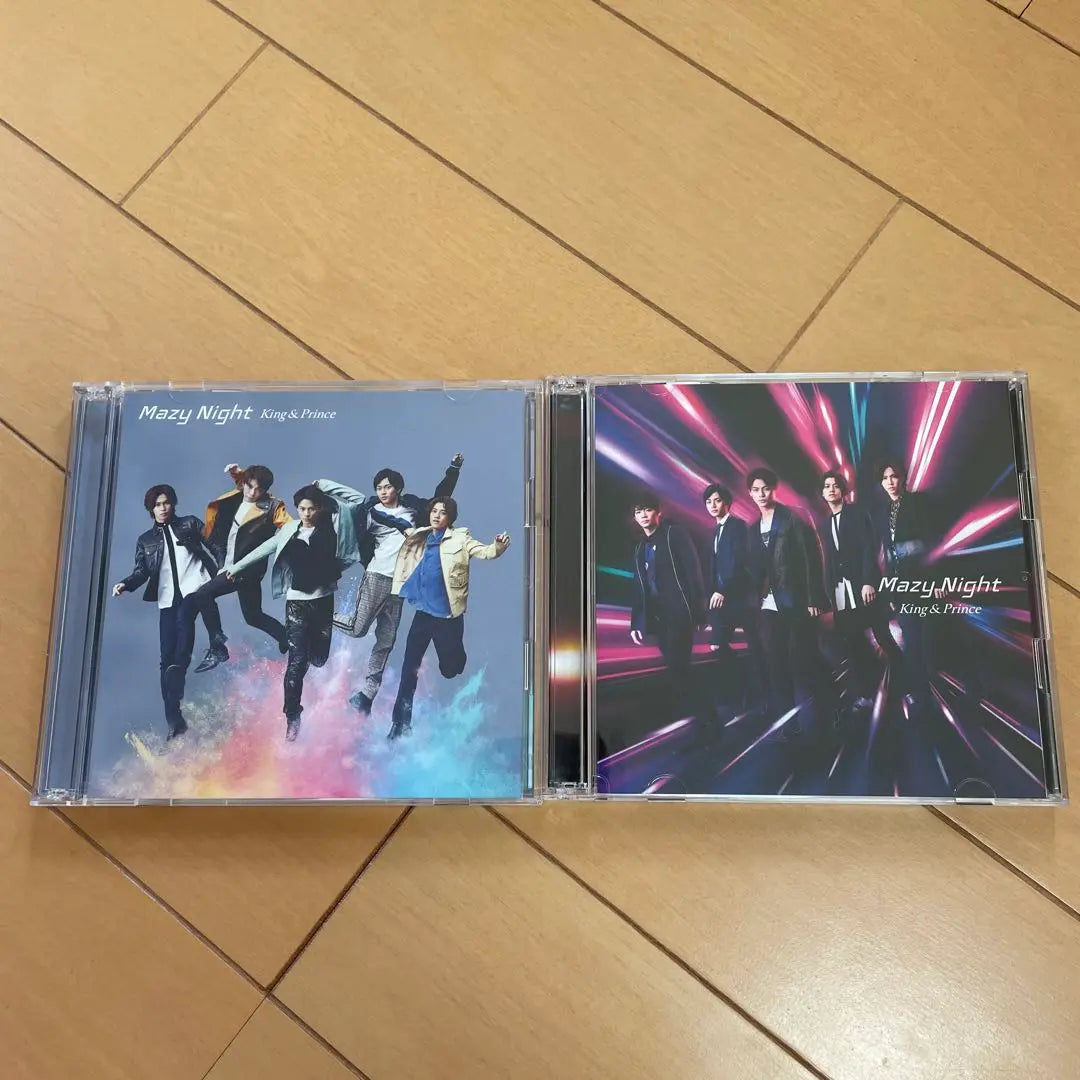 Beautiful goods * King & Prince Album Tiara board CD Collective Sale Kimpuri