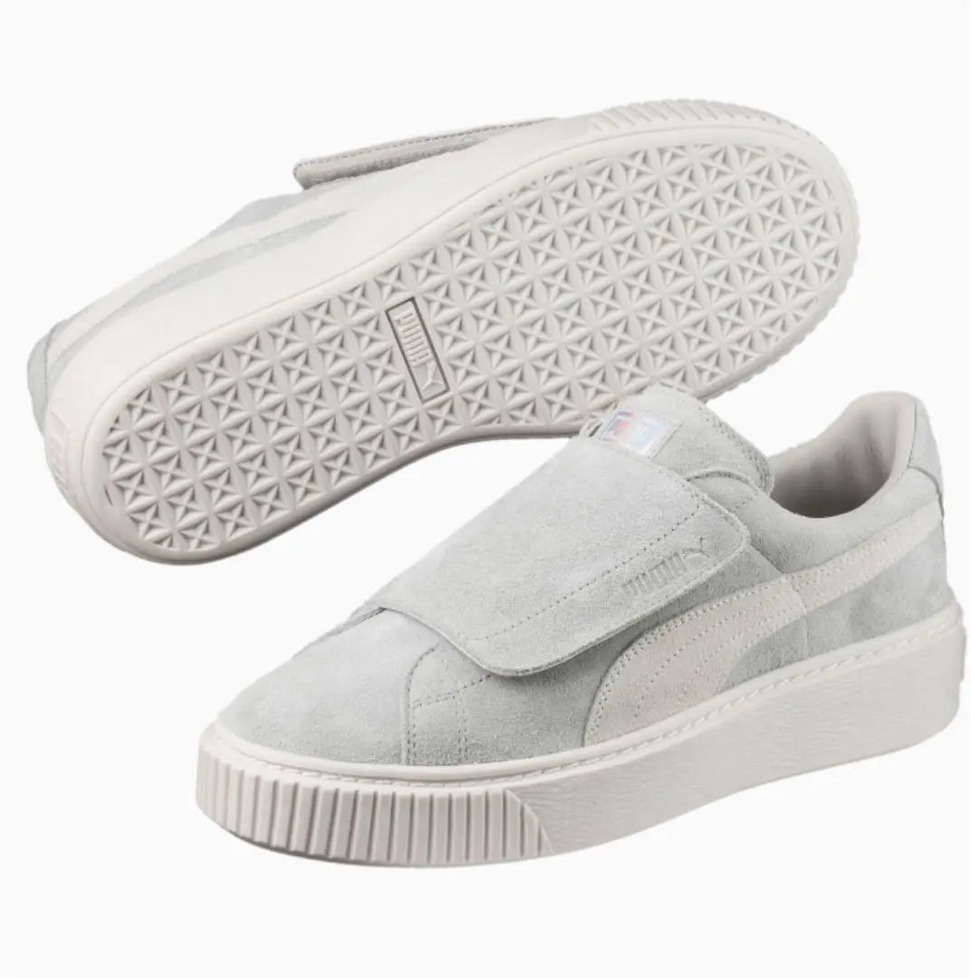 Price reduced PUMA suede sneakers gray