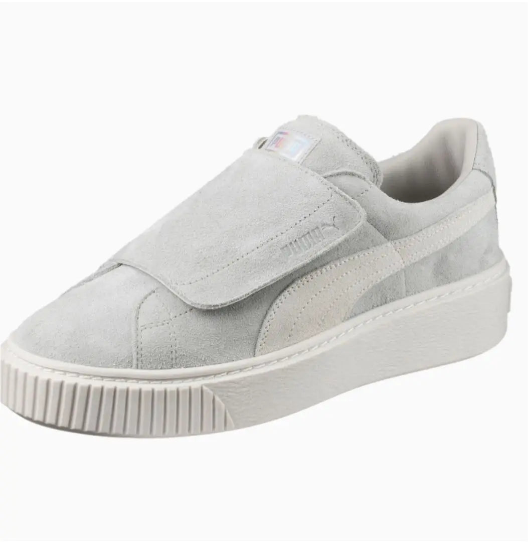 Price reduced PUMA suede sneakers gray