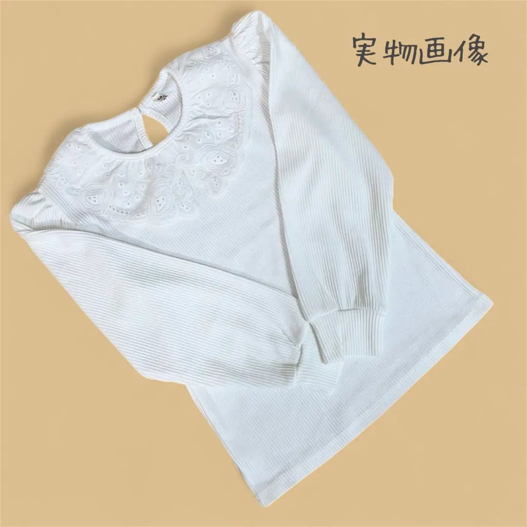 [130] Lace Collared Ribbed T-shirt White Entrance Ceremony Recital Girls Blouse