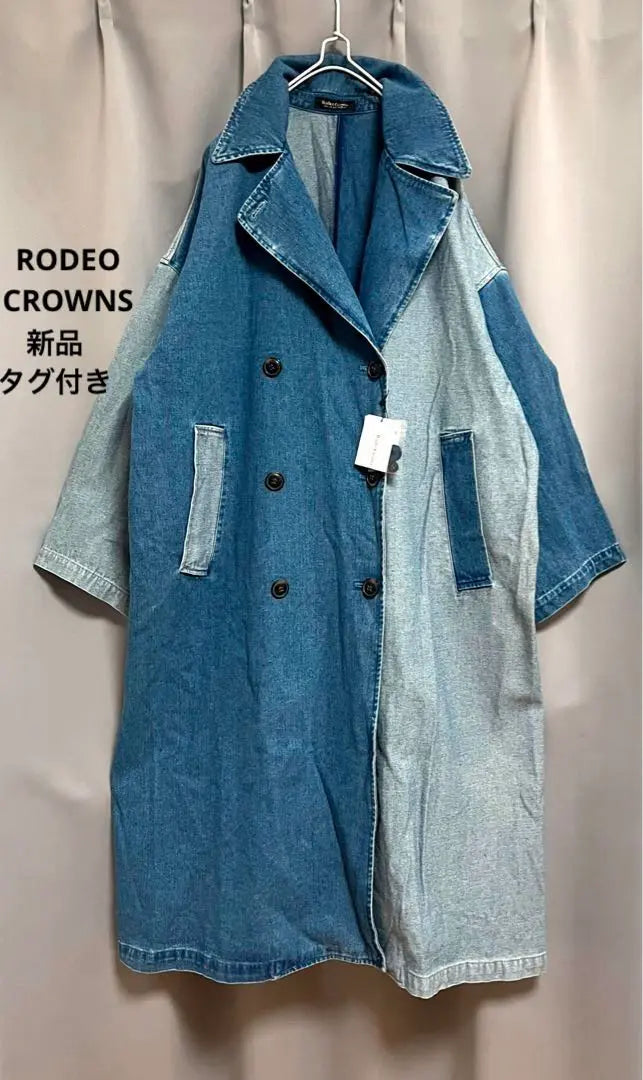 Rodeo Crowns Remake Denim Long Coat Unique, Incredibly Large Size