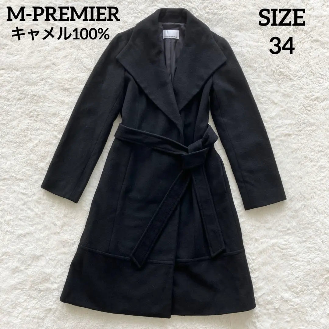 M Premier Black Actress Collar A-Line Camel Belted Coat 34