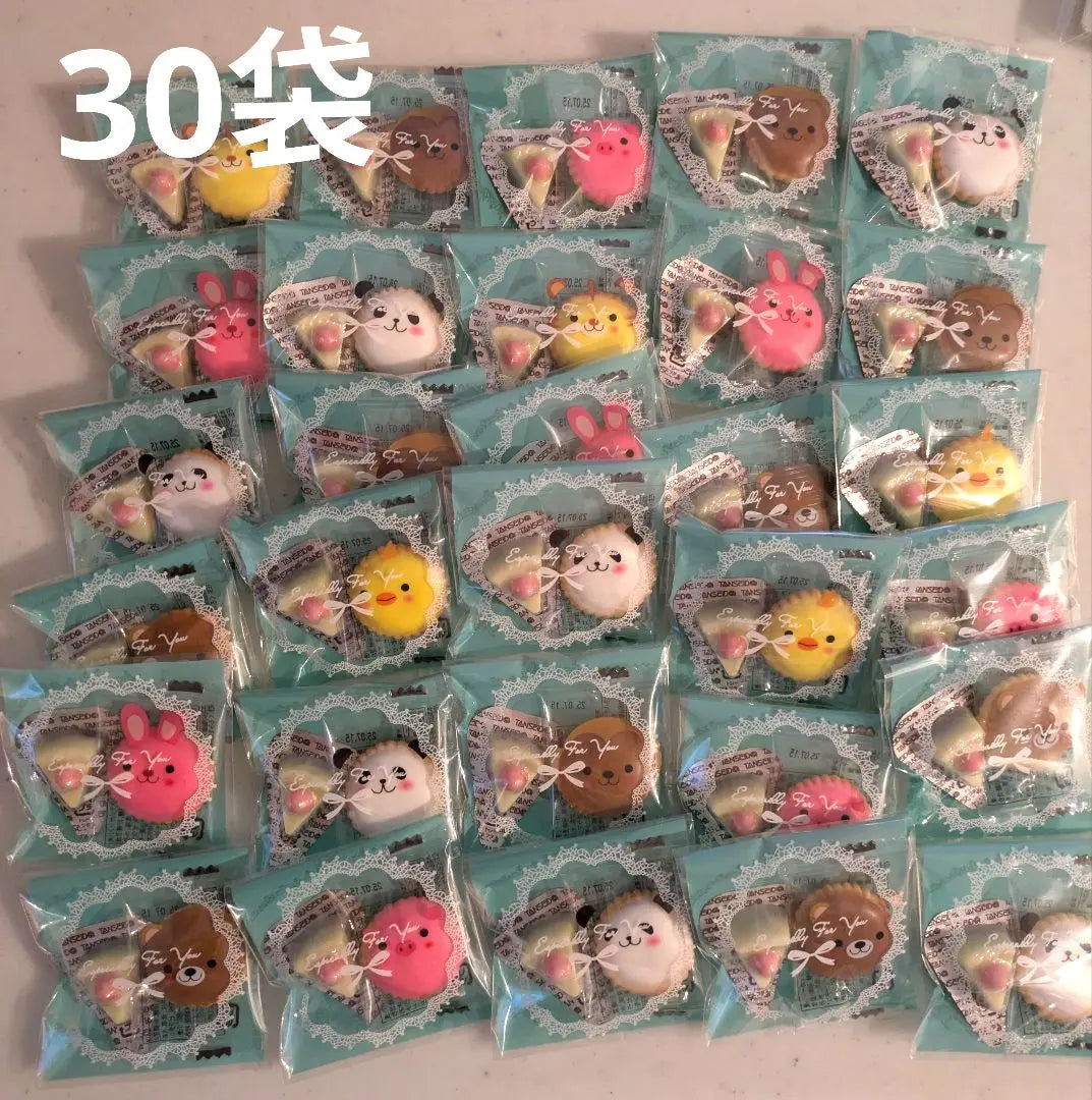 San Valentín Petit Regalo 30 bolsitas Chocolate | バレンタインプチギフト 30袋 チョコレート