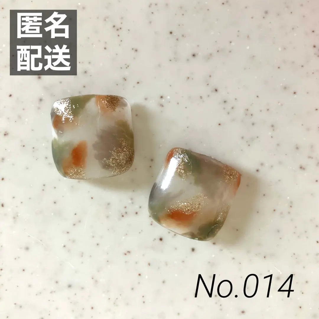 [Accesorios] Footnail No. 014 Punta de gel Camuflaje hecho a mano | 【アクセサリー感覚】フットネイルNo.014 ジェル チップ ハンドメイド 迷彩