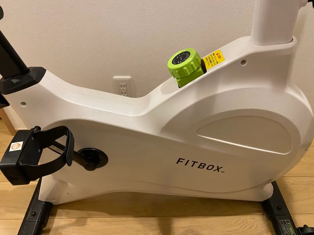 FITBOX Fitness Bike White