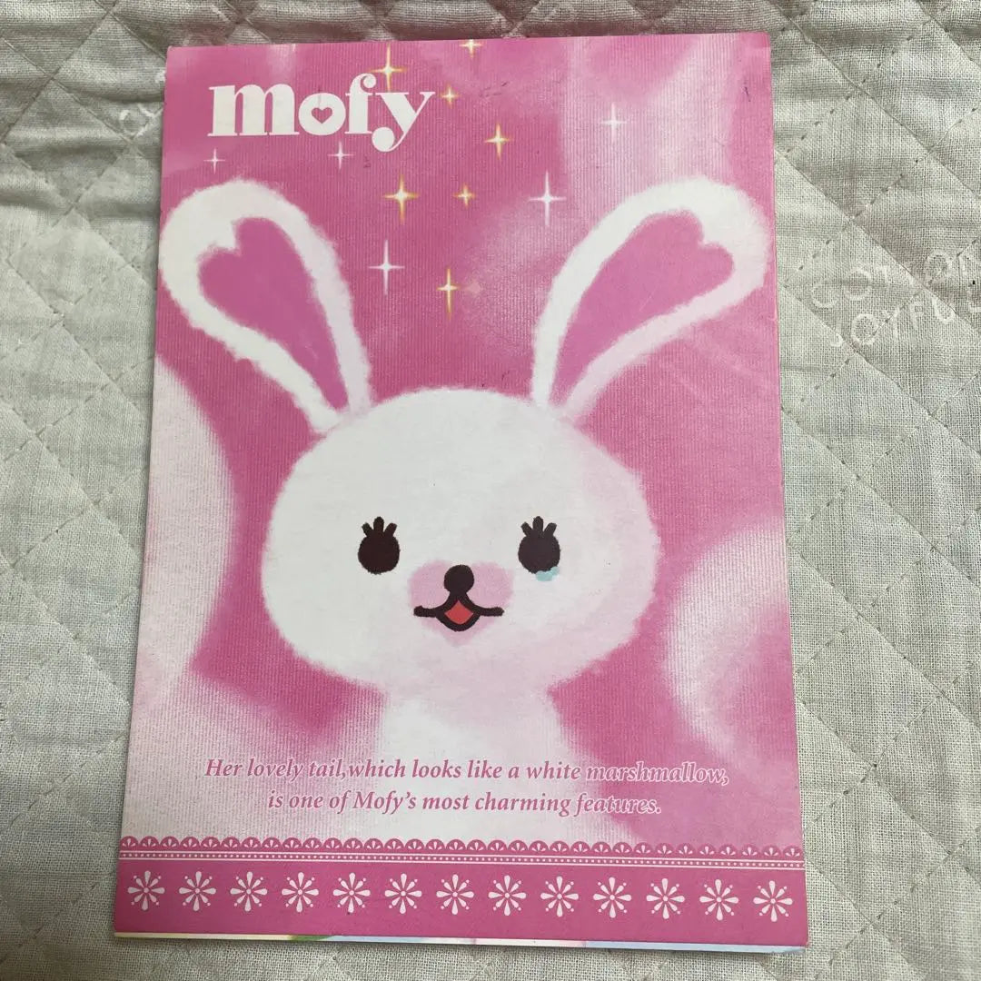 Bloc de notas Heisei Retro Sunstar Stationery Rabbit Mofy con 4 patrones