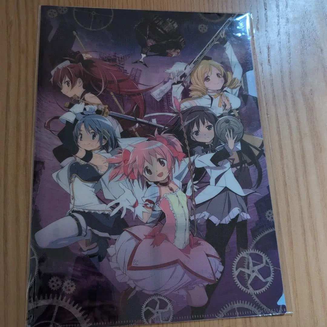 Puella Magi Madoka Magica Clear File