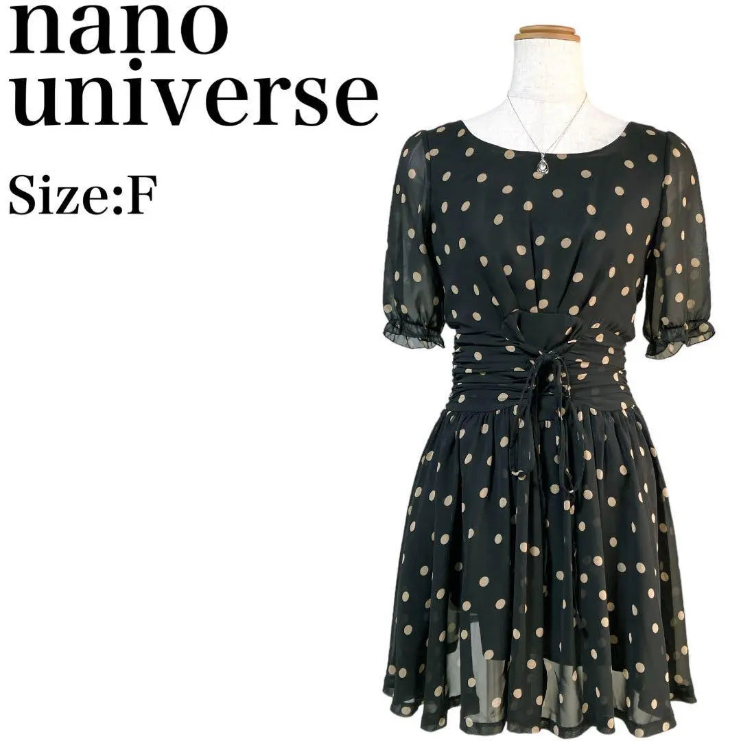 Nano Universe Made in Japan Lace-up Dot Bicolor Dress Black