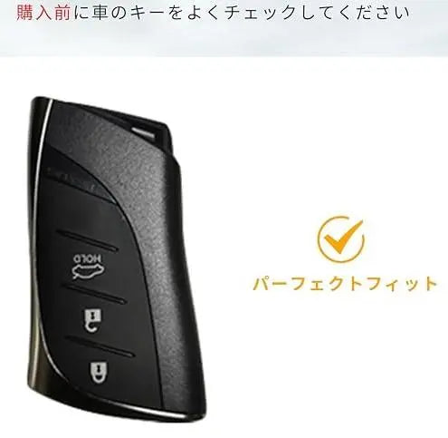 Lexus LEXUS Key Case TPU Key Cover UX/ES/LS/NX Black