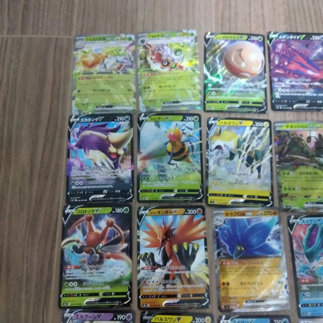 8001. Juego de 25 cartas Pokémon Double R RR Cartas Pokémon