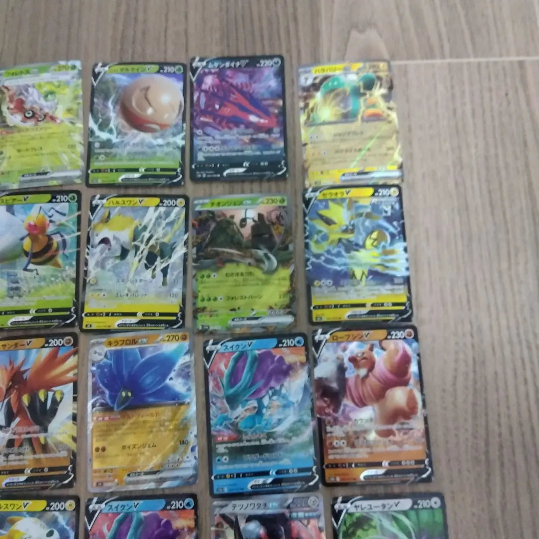 8001. Juego de 25 cartas Pokémon Double R RR Cartas Pokémon