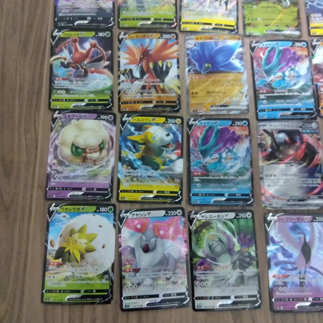 8001. Juego de 25 cartas Pokémon Double R RR Cartas Pokémon