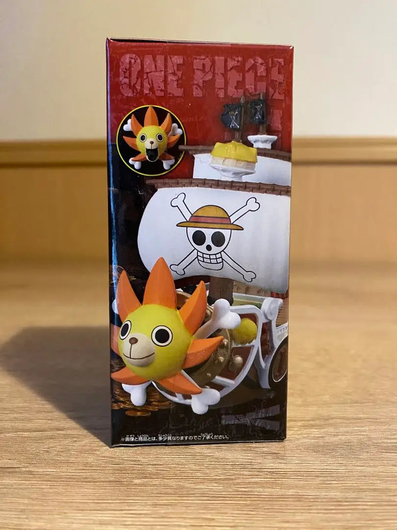 [Rare] Sunny Treasure Rally Collectable One Piece