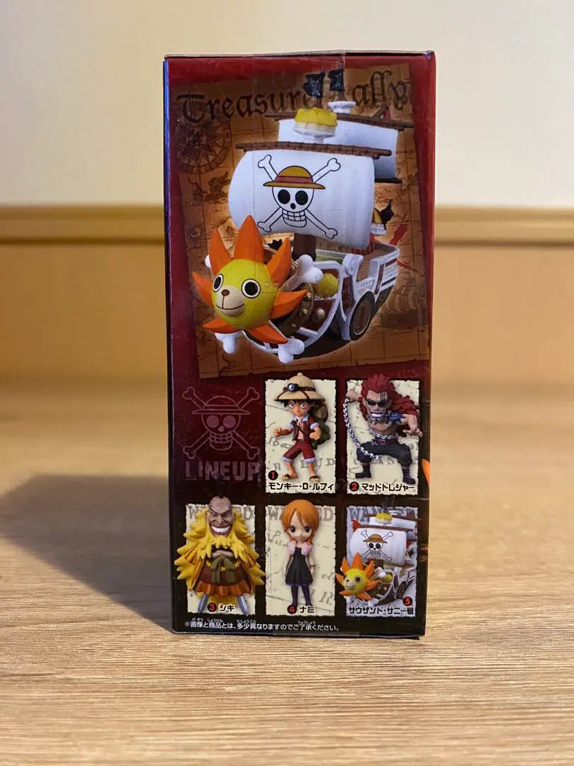 [Raro] Figura coleccionable de una pieza de Sunny Treasure Rally