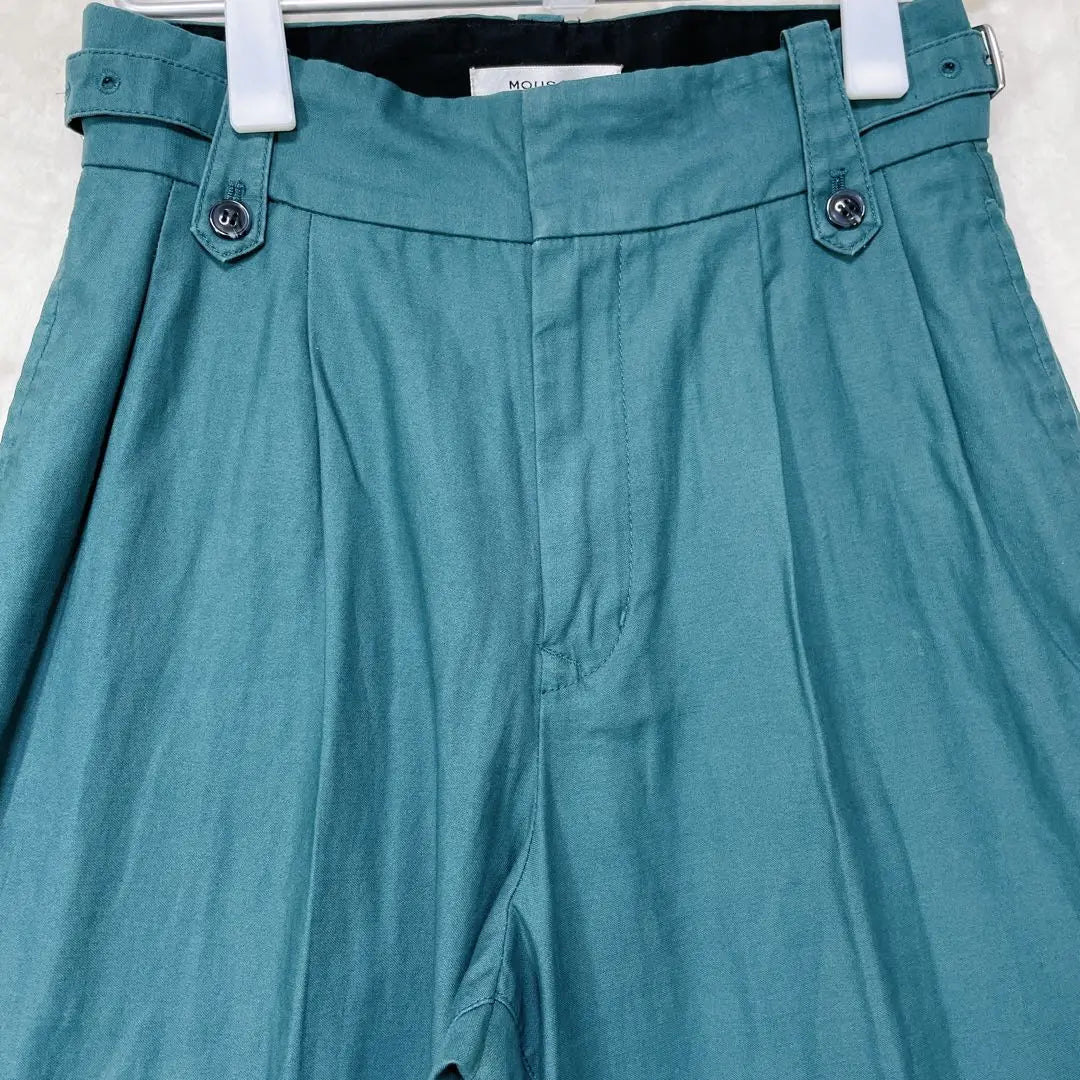 a1388 [Mousy] Dark green/wide pants/women/2/casual