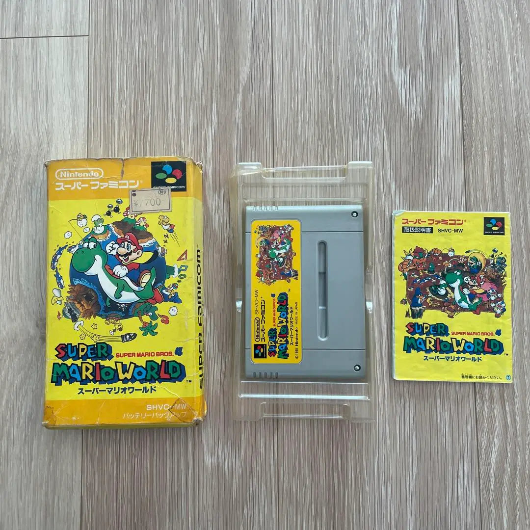 Super Famicom Super Mario World