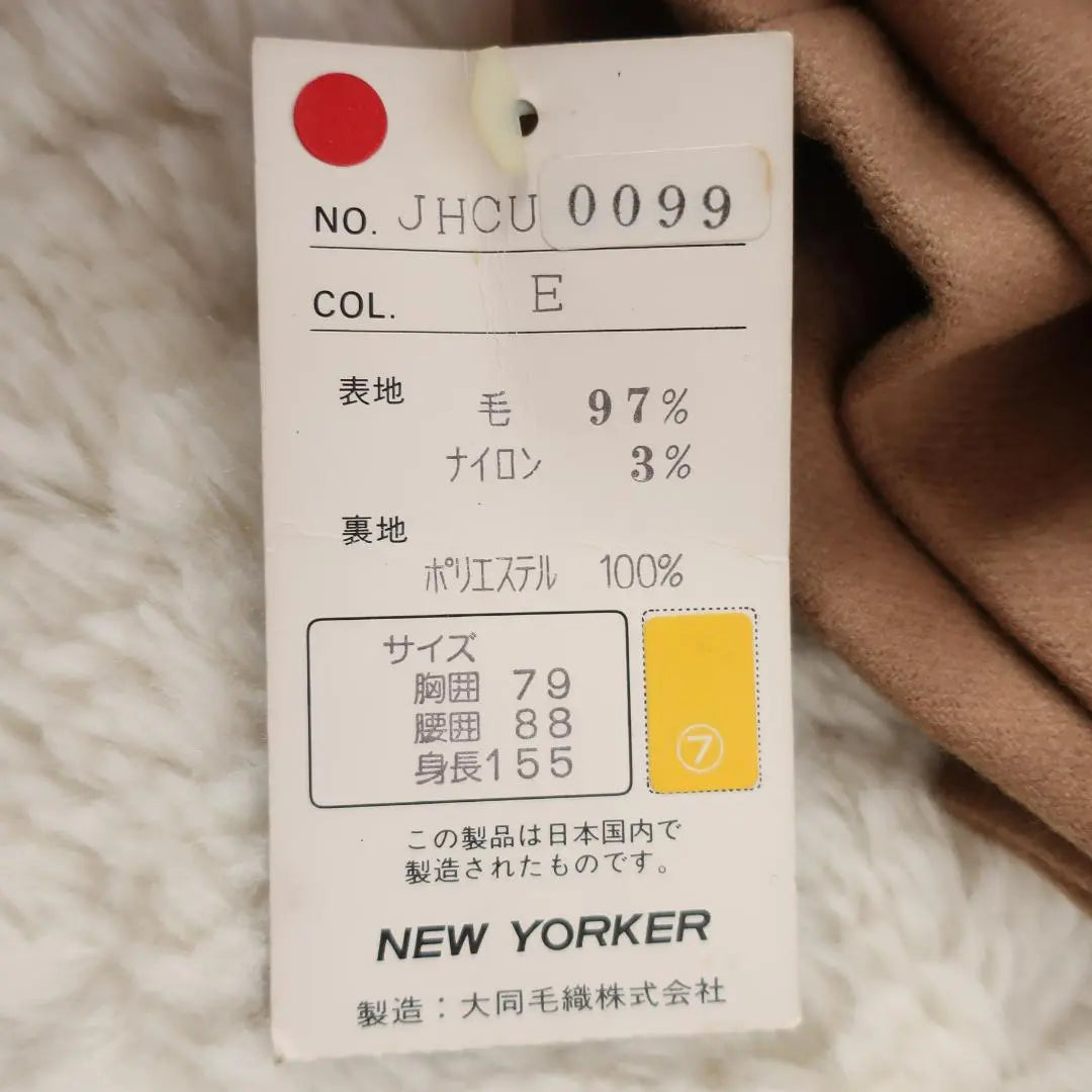 New Yorker Tailored Jacket Ladies Melton Wool Gold Button 7