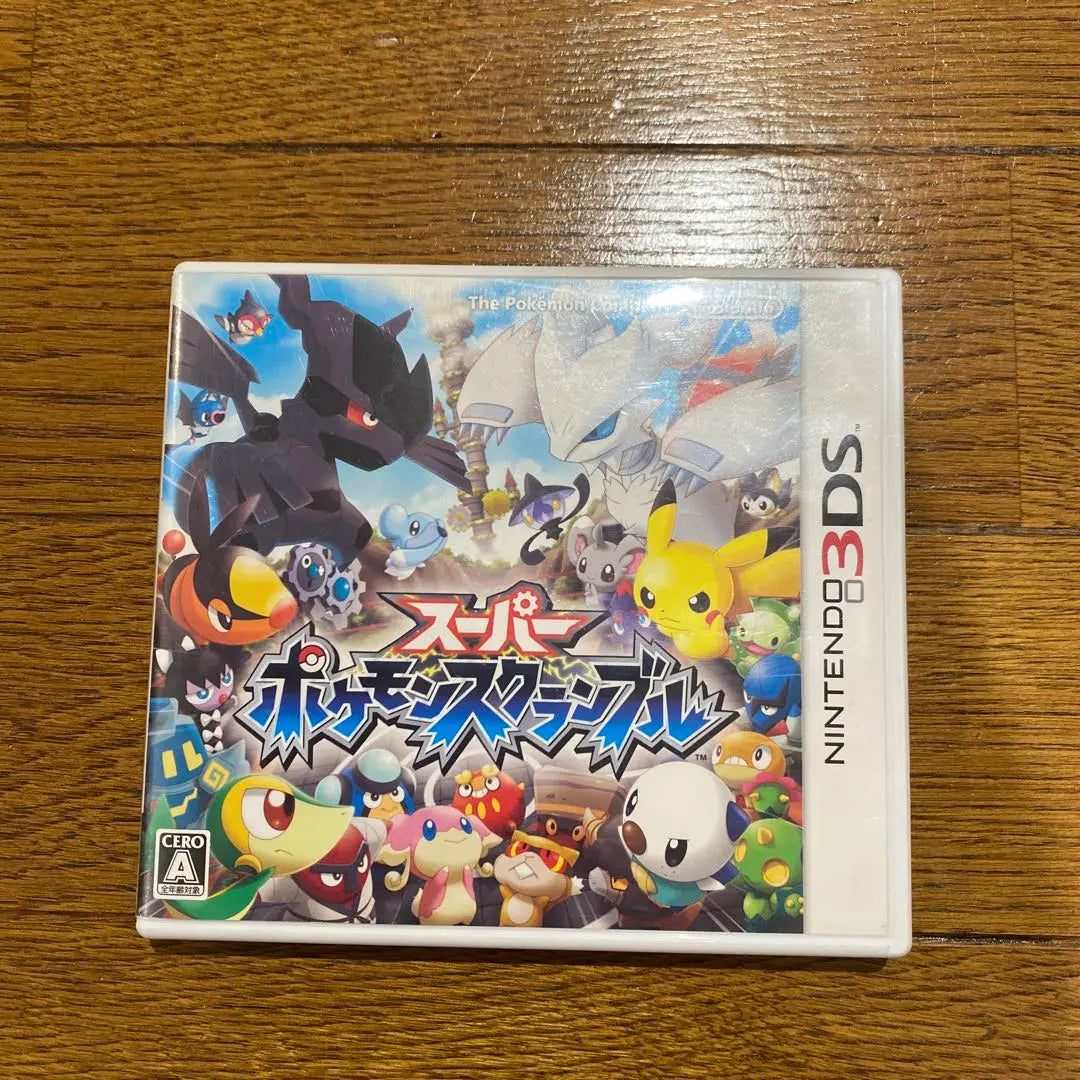 Super Pokemon Scramble