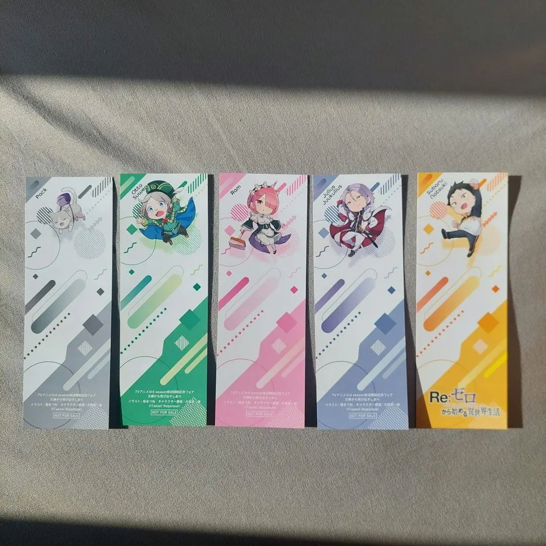 Re:Zero - Starting Life in Another World Bonus Bookmark - 5 types x 2 sets Complete