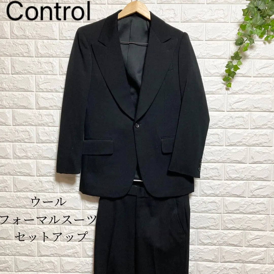 [Control] (M) Formal Suit, Formal Wear, Mourning Wear, Black Formal Shoulder Pads