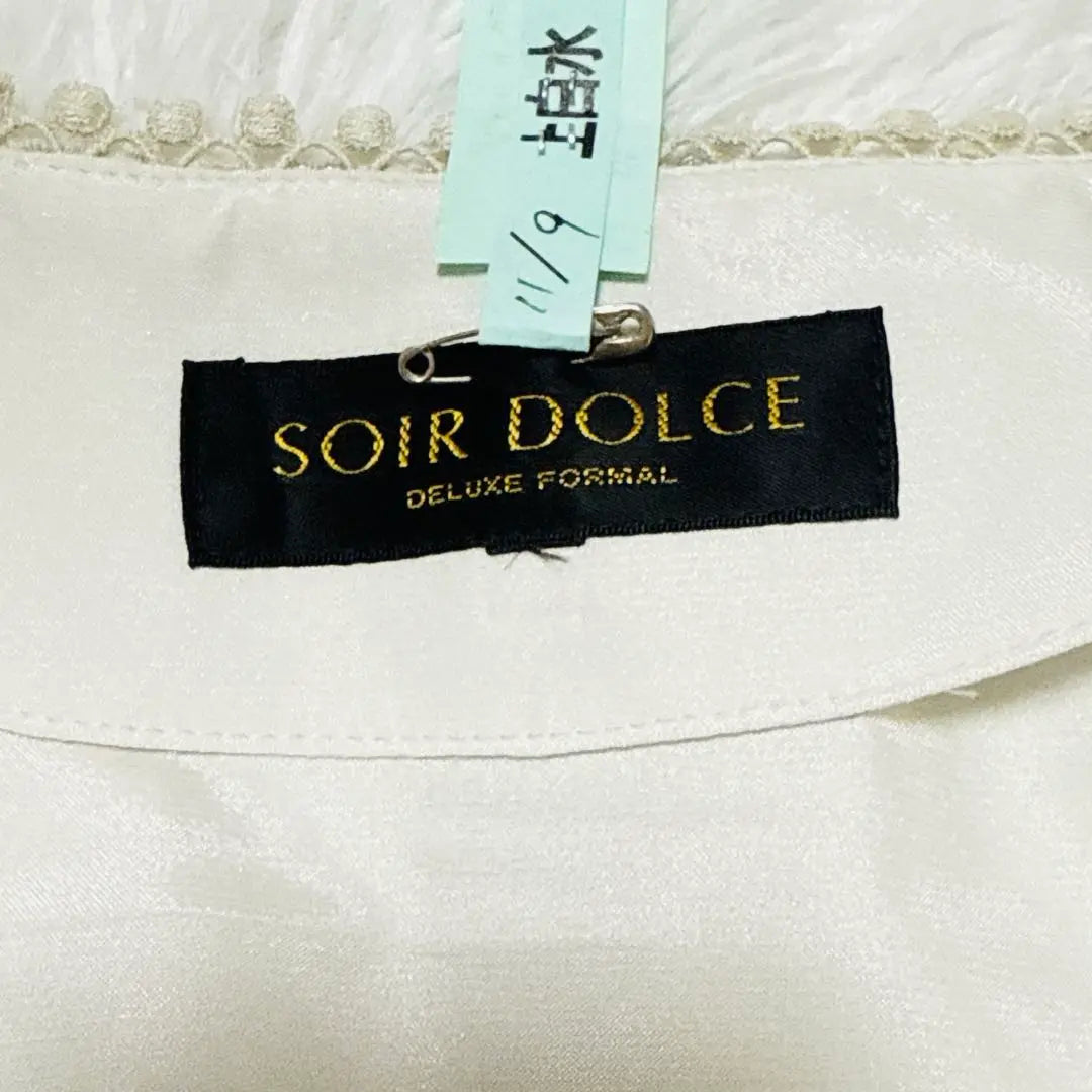 [Hermosos productos] Chaqueta SOIR DOLCE sin color con encaje de lamé 2XL