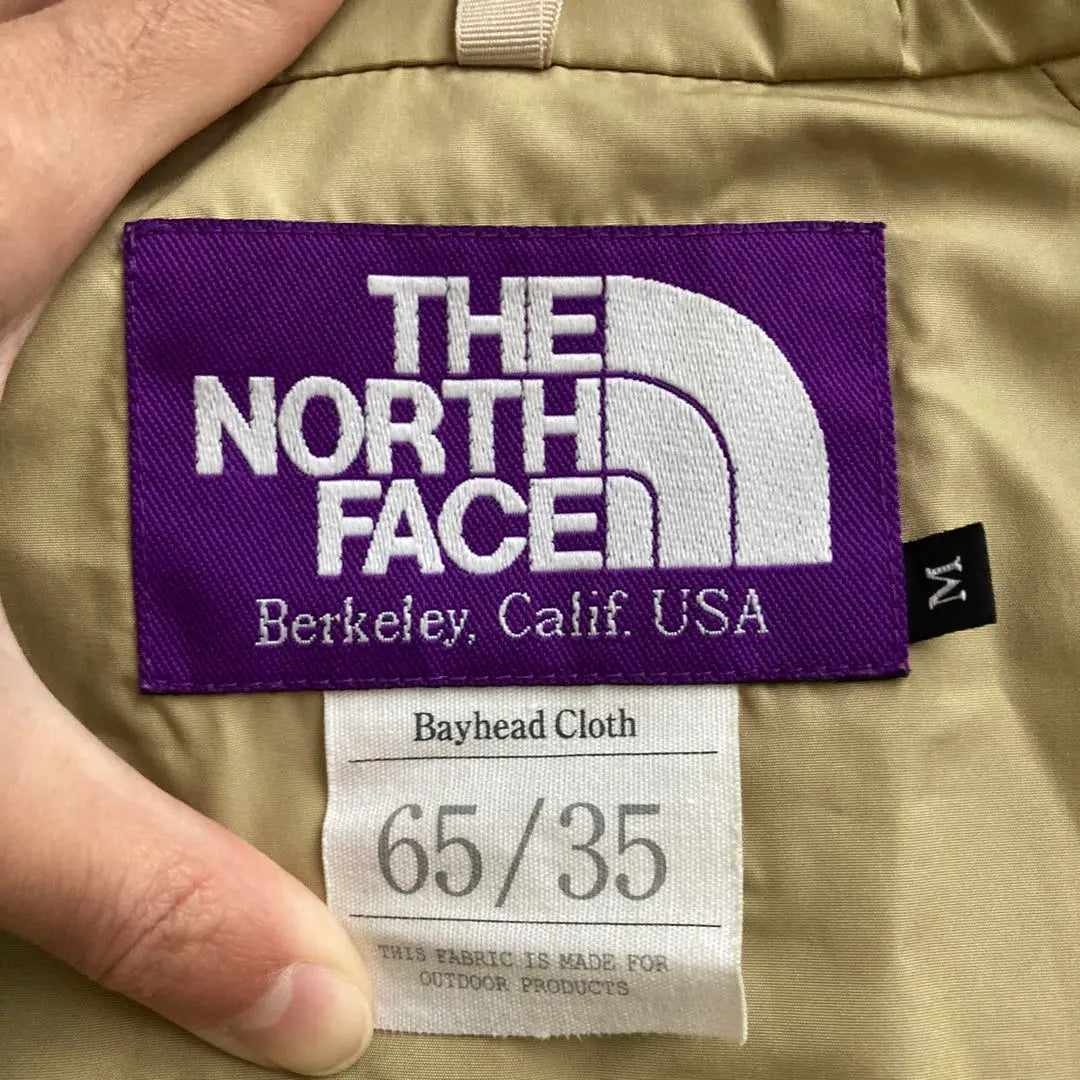 [Very Good condition] Size M purple label mountain parka