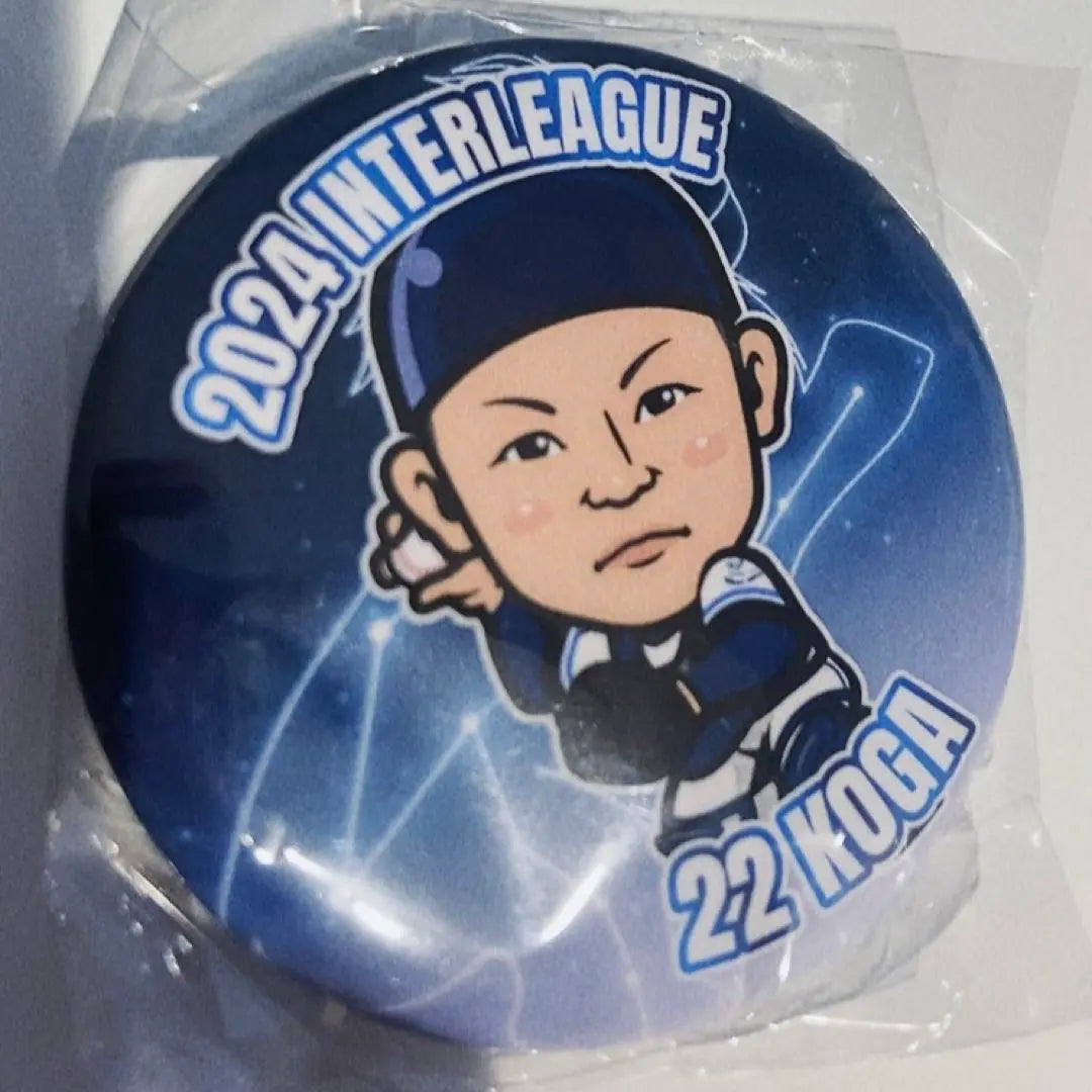 Saitama Seibu Lions Yokohama DeNA Baystars Can Badge Can Badge Koga Yuto