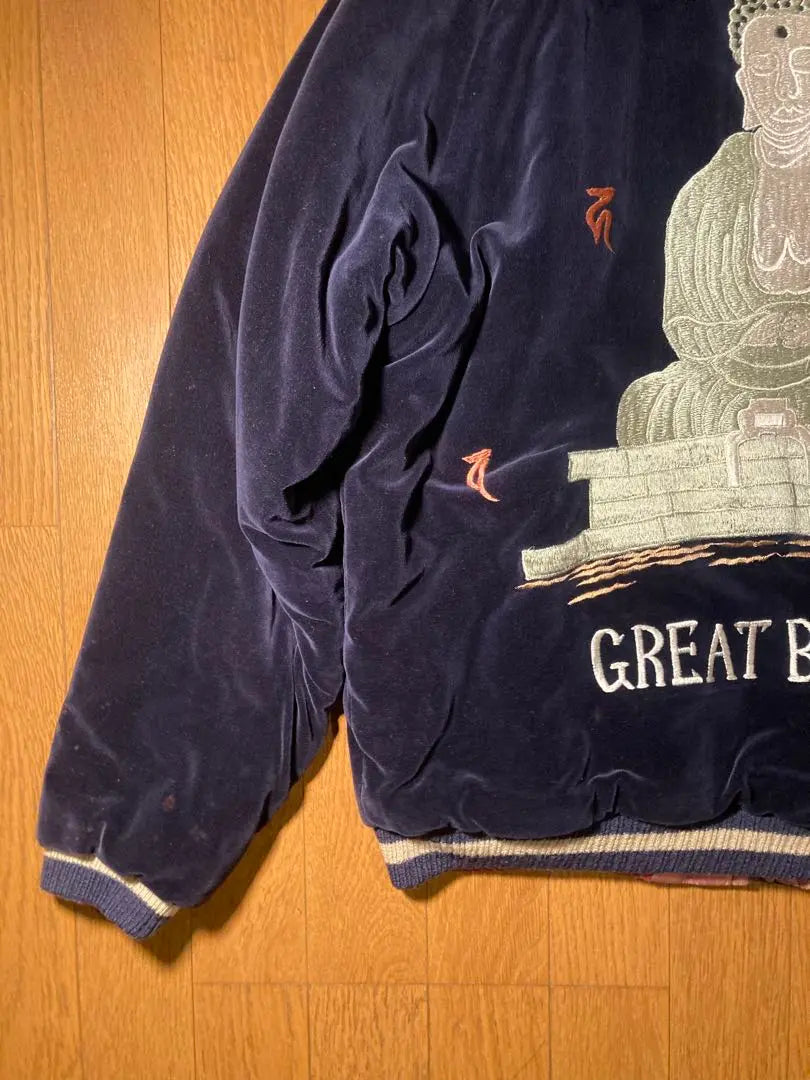 Chaqueta de recuerdo del Gran Buda de Minato Commercial Sukajan Gran Buda