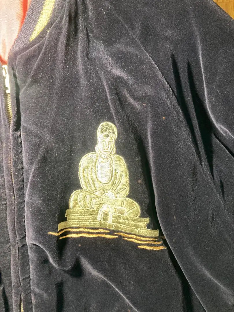 Chaqueta de recuerdo del Gran Buda de Minato Commercial Sukajan Gran Buda