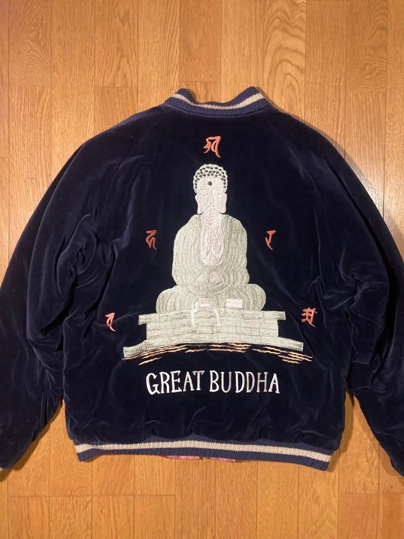 Chaqueta de recuerdo del Gran Buda de Minato Commercial Sukajan Gran Buda