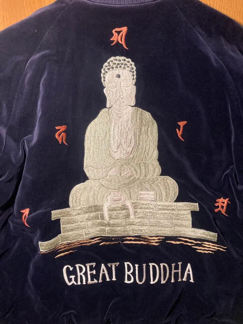 Chaqueta de recuerdo del Gran Buda de Minato Commercial Sukajan Gran Buda