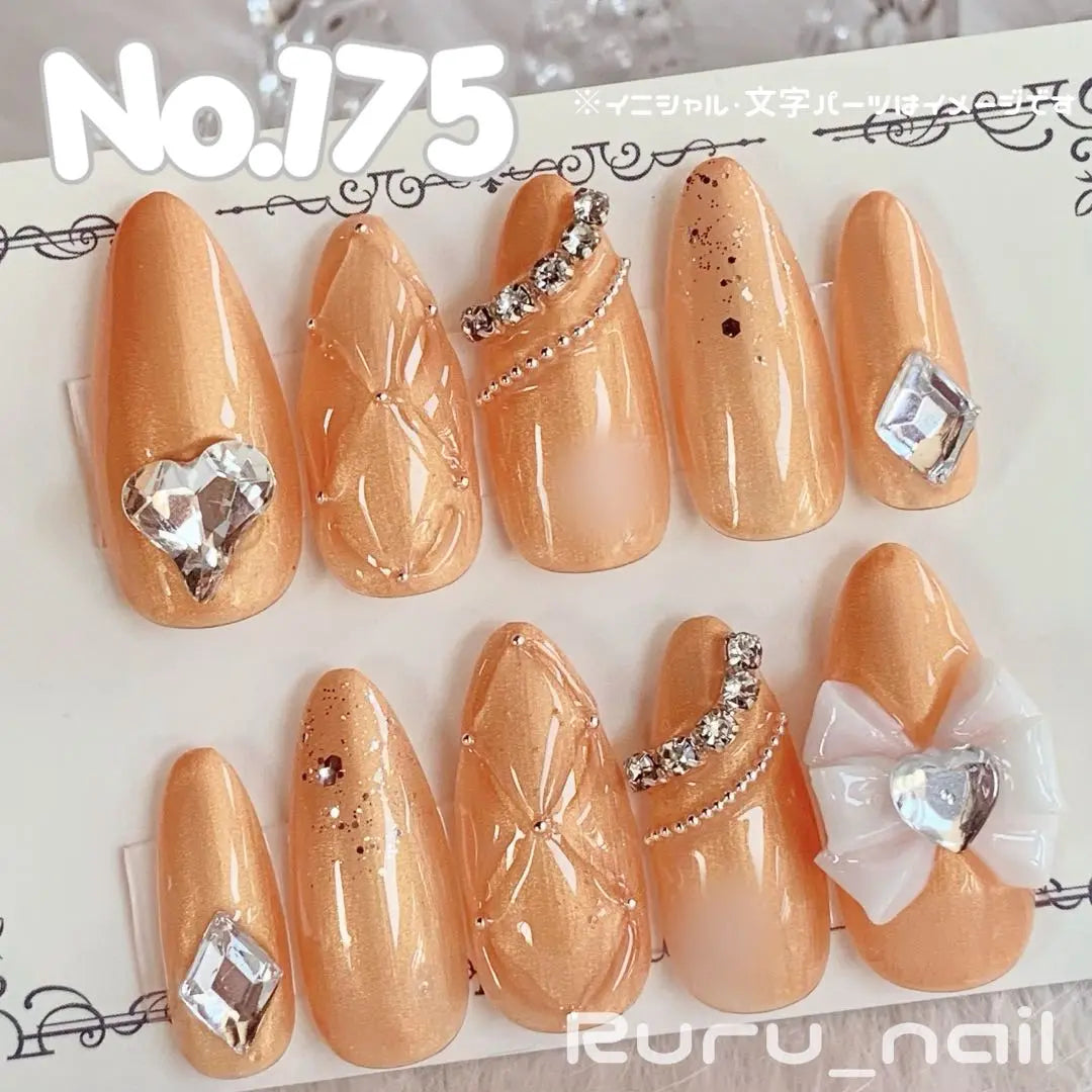 Nail Tip ❤︎ Glamorous Orange Mass Production Landmine Korea One Hong Initial