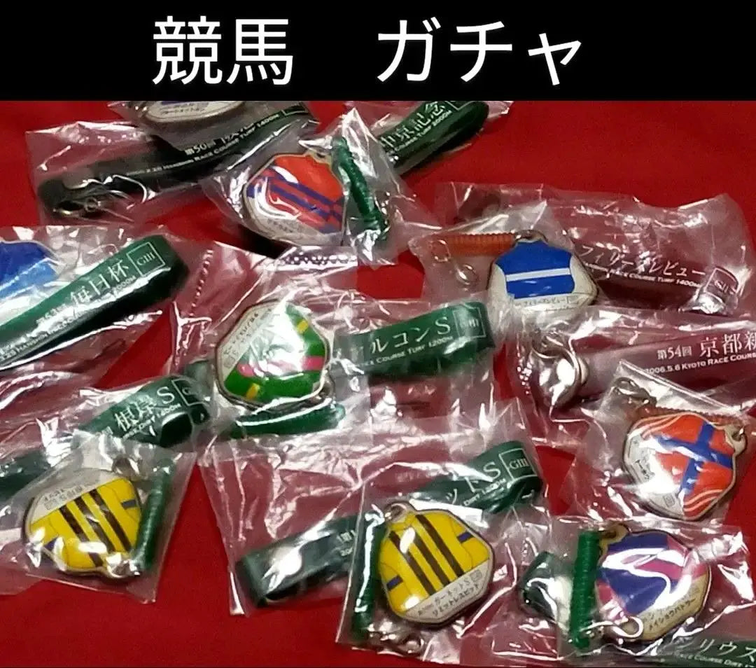 ⑤◆ Horse Racing JRA◆ Comprehensive clothing Strap cleaner bulk sale◆Capcole gacha