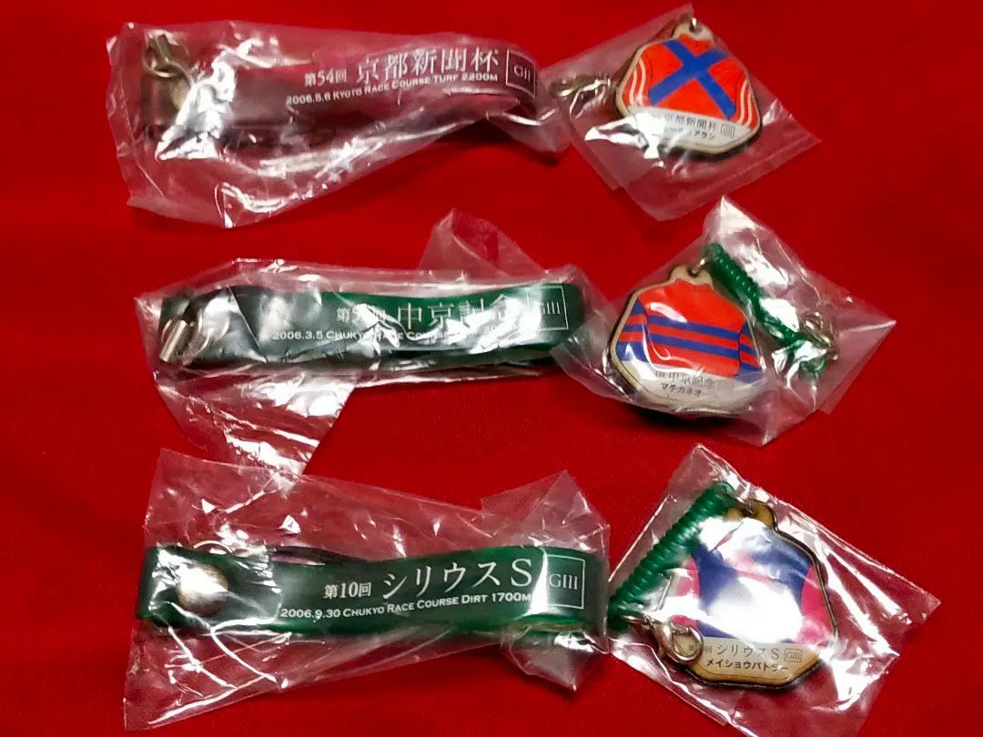 ⑤◆ Horse Racing JRA◆ Comprehensive clothing Strap cleaner bulk sale◆Capcole gacha