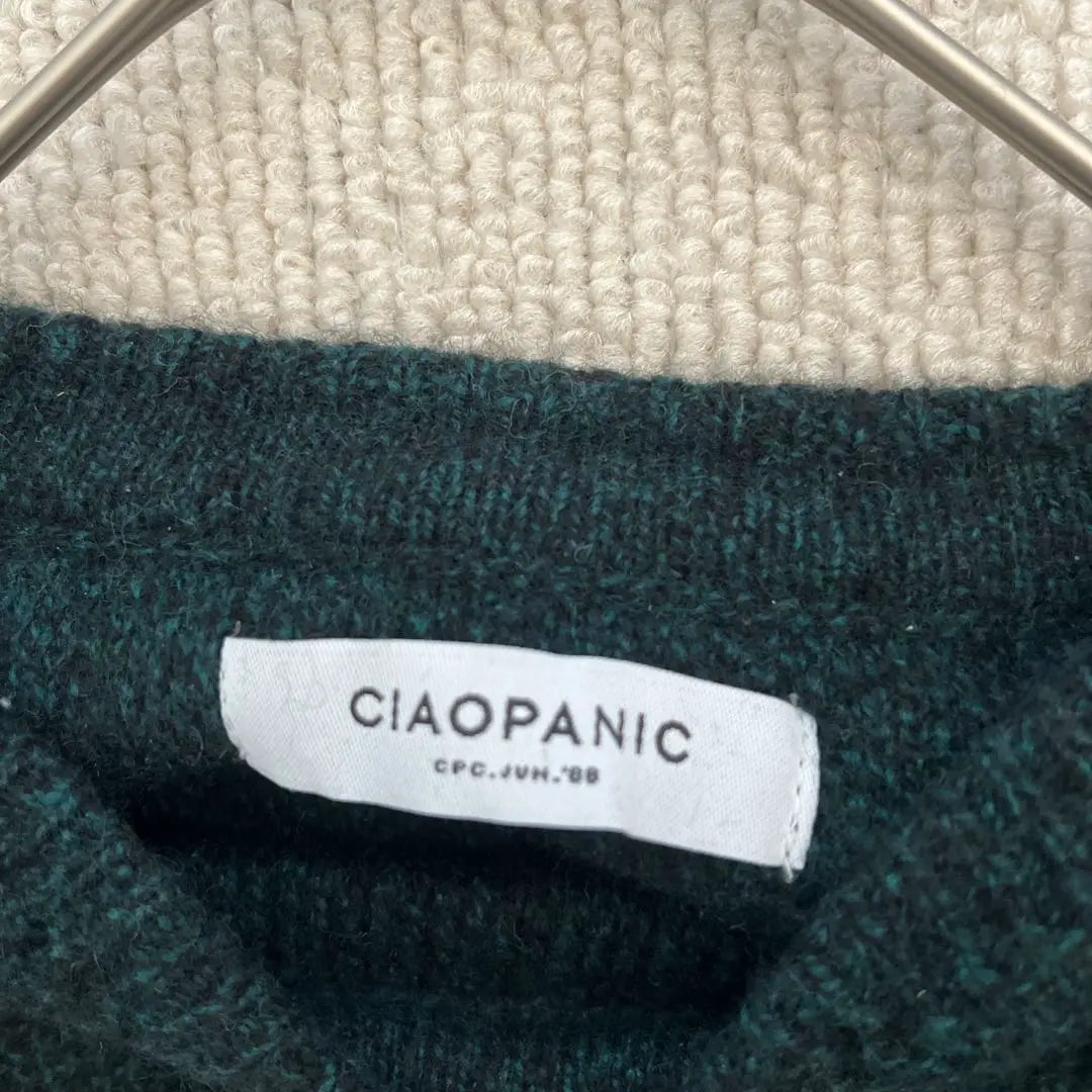 CIAOPANIC Jersey Punto Manga Larga Verde Oscuro | チャオパニック CIAOPANIC ダークグリーン 長袖ニットセーター