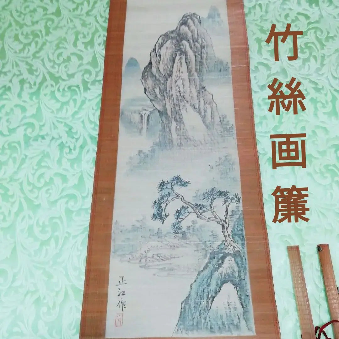 Chinese Crafts Bamboo Cloth Painting Scrolls Made by Masae