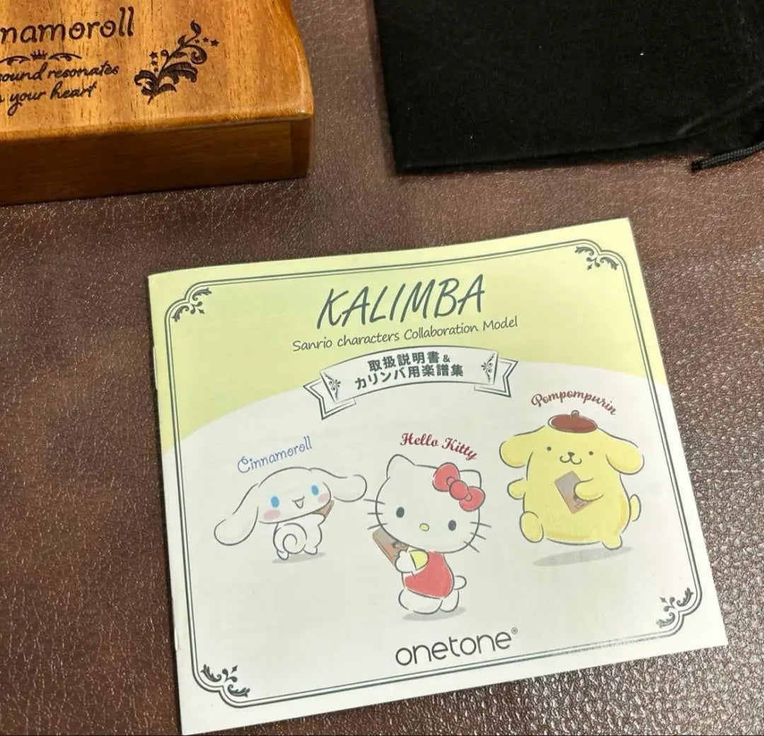 Limited Edition ONE TONE One Tone Sanrio Collaboration Cinnamoroll Kalimba