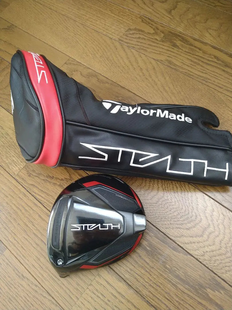 TaylorMade Stealth Left Driver with Head Cover