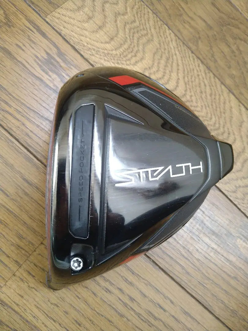 TaylorMade Stealth Left Driver with Head Cover