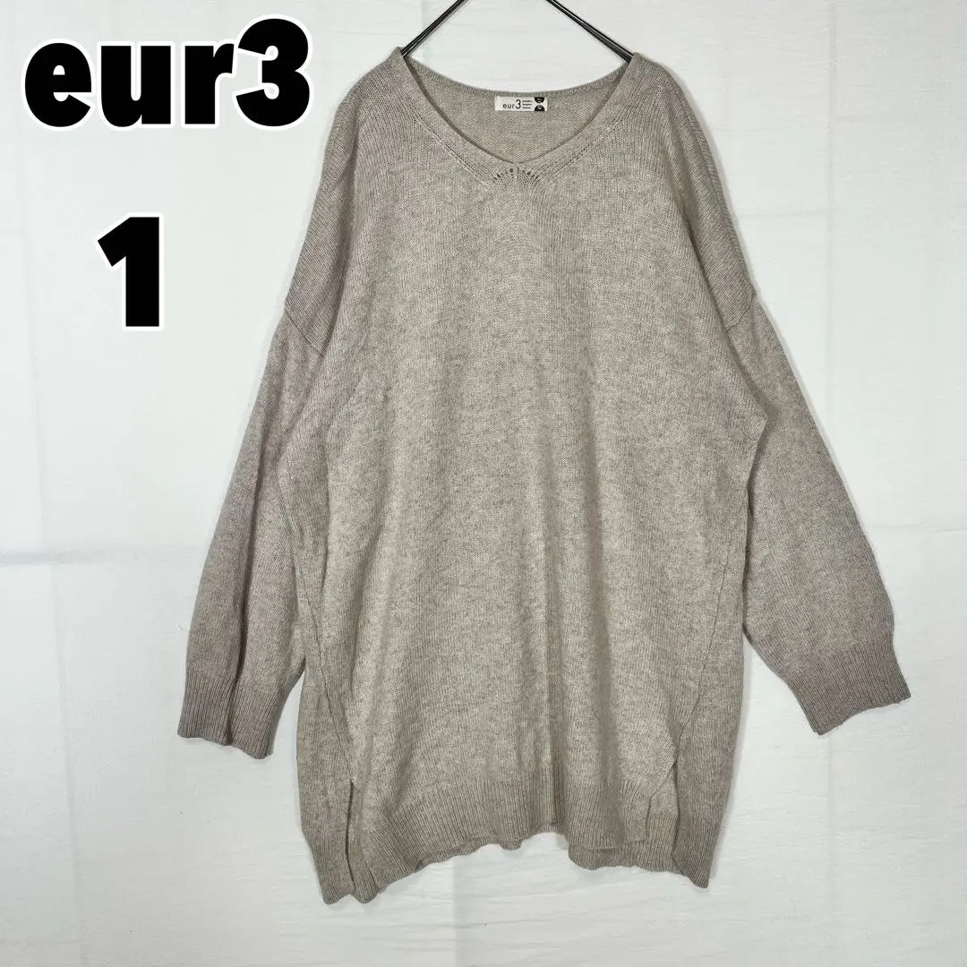 ♥eur3♥ Eur Cube (1) Suéter de punto Mezcla de lana Mapache