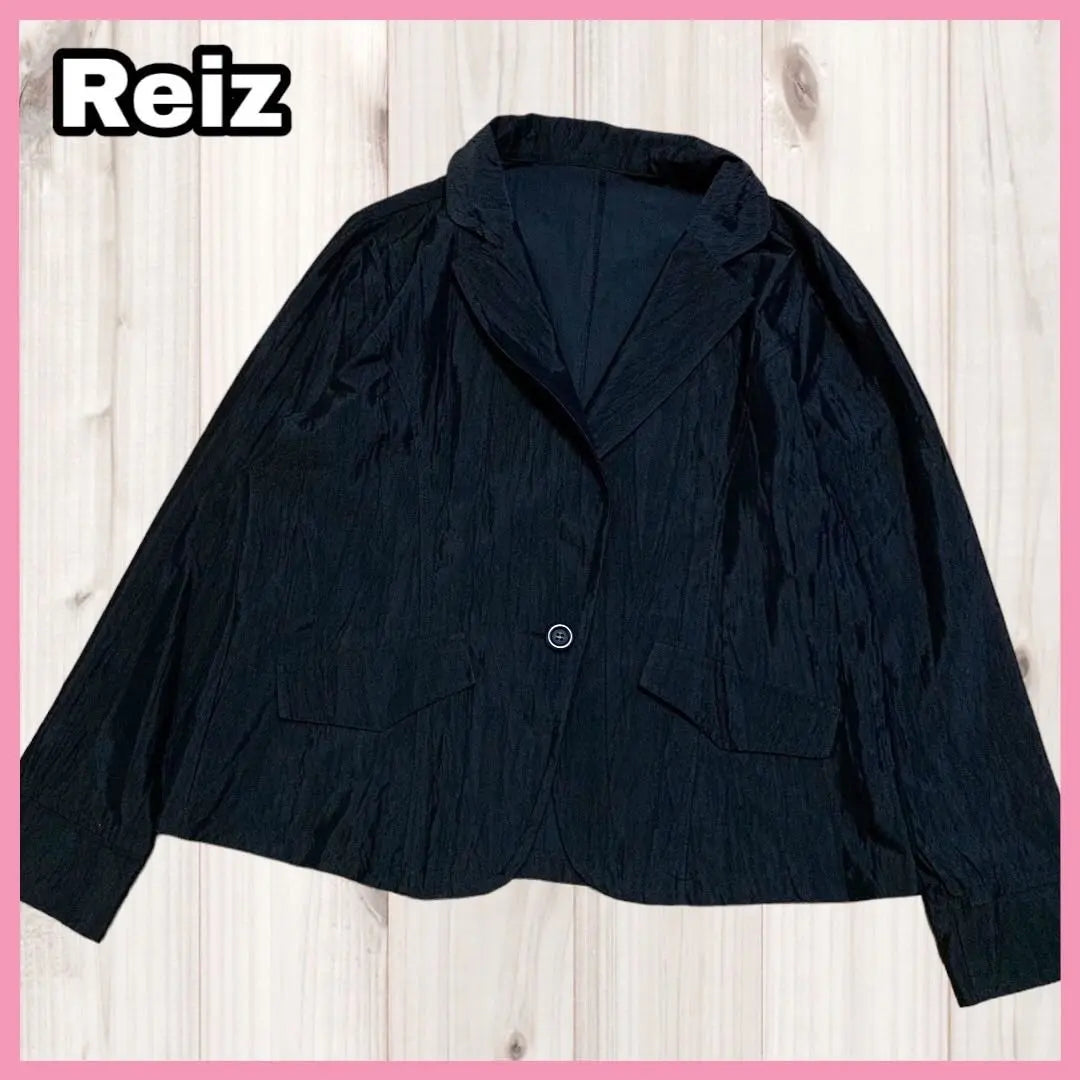 Reiz Wrinkle Thin Jacket Black