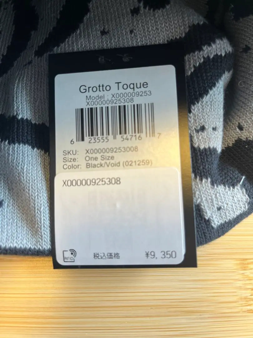 ☆Domestic genuine product☆ARC'TERYX Grotto Toque/Grotto Talk