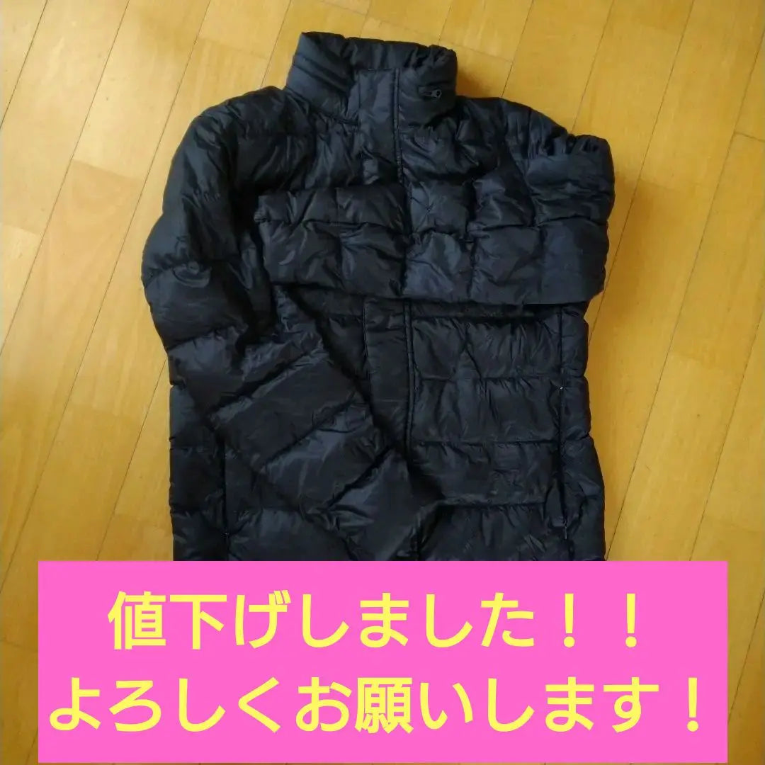 Uniqlo Down Jacket/L/Nylon/Navy/311-156561 | ユニクロ　ダウンジャケット/L/ナイロン/ネイビー/311-156561