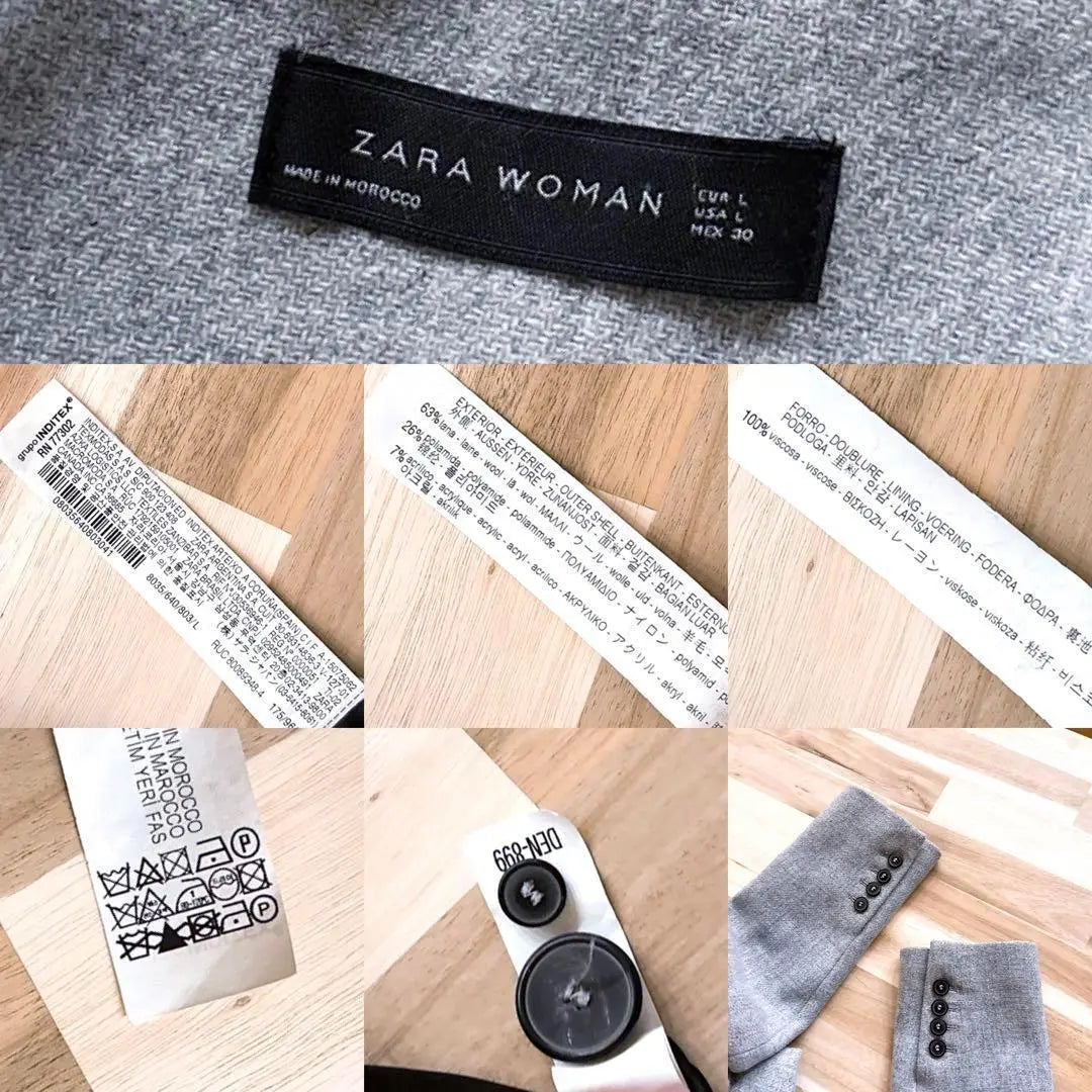 [Zara Woman] Beautiful Wool Blend Chester Coat L Gray x Black