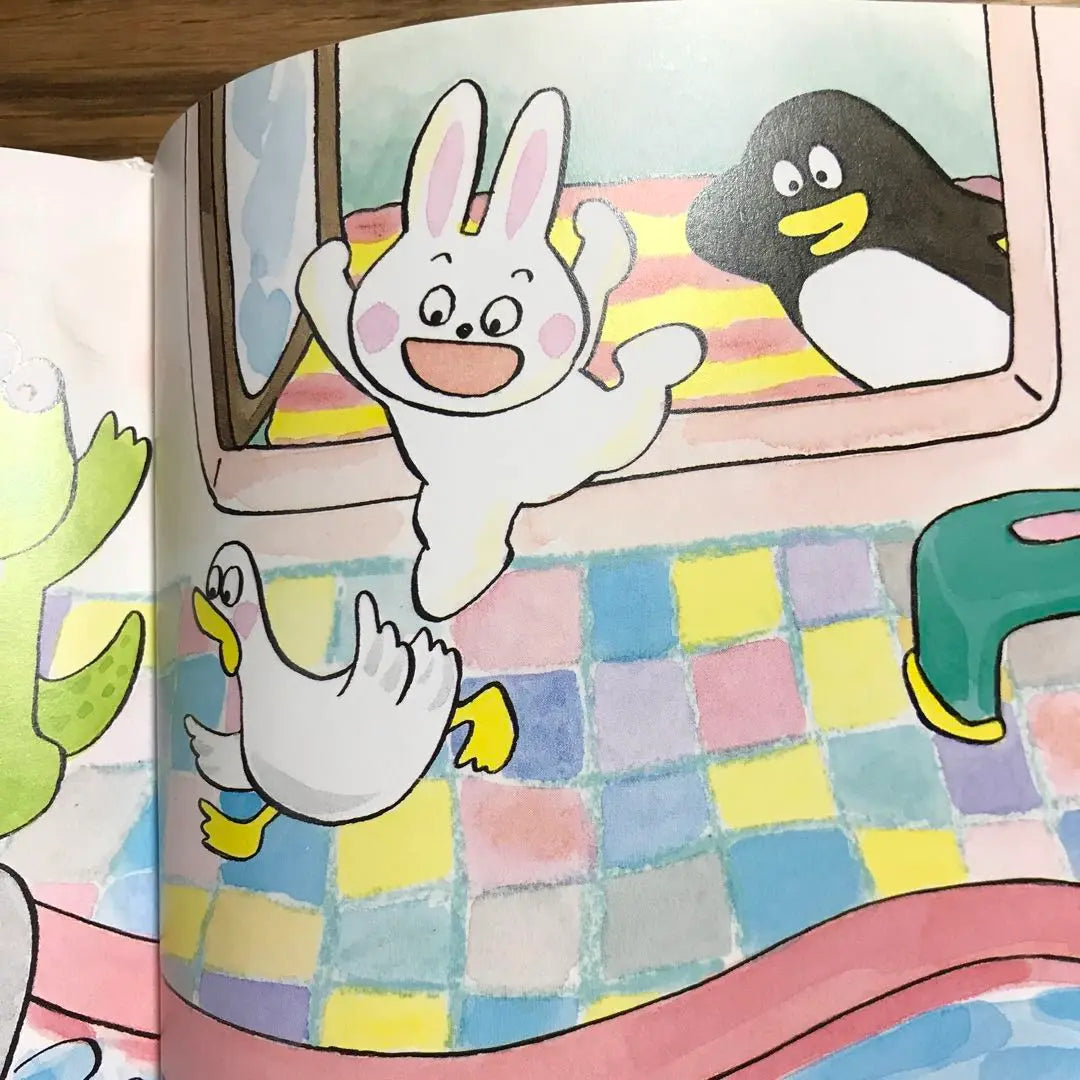 Pao -chan's fun frurry picture book