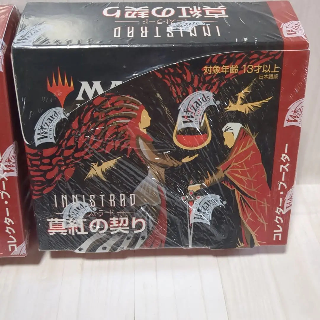 [Reducción de precio final] 5BOX Innistrad: Crimson's Prostitute Collector Booster