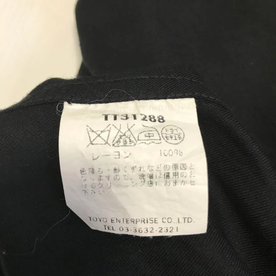 Branded used clothing! Made in Japan Sukajan Tiger JAPAN Embroidered Rayon Shirt Black